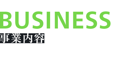 bnrhalf_business_btn